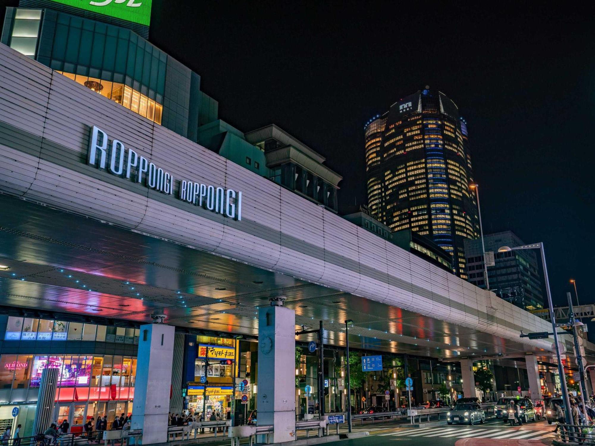 Apa Hotel & Resort Roppongi Ekihigashi — Photos 2